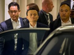 阿里巴巴9月9日路演大会花絮