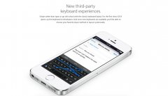 iOS 8将于9月17日开放下载 第三方输