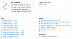 苹果开始向开发者推