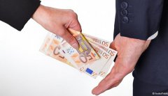 微信成为中秋公款送