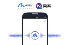 当旋律遇见入口——网秦音乐雷达交互共赢的