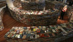 频现“被收购”传闻