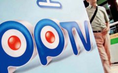 传 PPTV 再获超 2 亿美