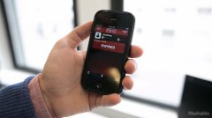 “阅后即焚”通信应用“Wickr”获得